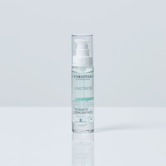 アイ＆ネックコンセントレート