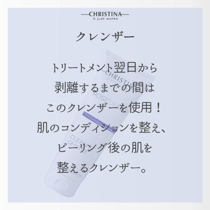 クリーン＆ジェントル