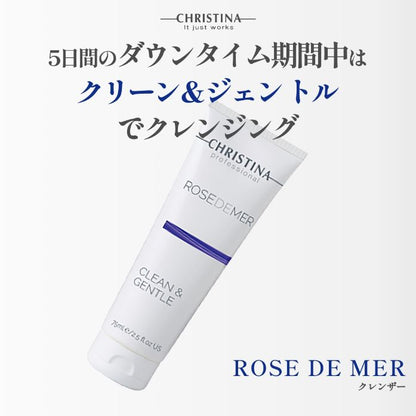 クリーン＆ジェントル